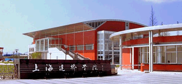 上海建桥学院